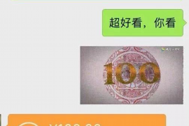 无棣无棣专业催债公司的催债流程和方法